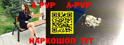 мефедрон VHQ Кимры
