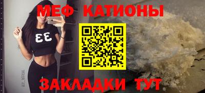 ПСИЛОЦИБИНОВЫЕ ГРИБЫ Комсомольск-на-Амуре