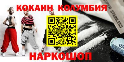 мяу мяу мука Кинель