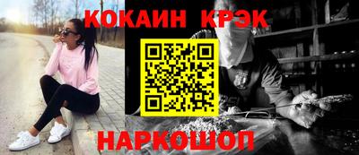 мяу мяу мука Кинель
