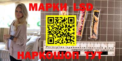мефедрон VHQ Кимры