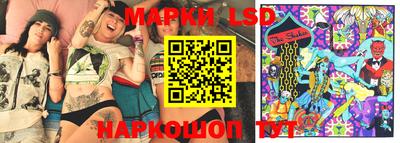 мефедрон VHQ Кимры