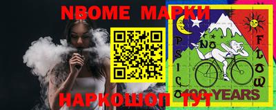 мефедрон VHQ Кимры