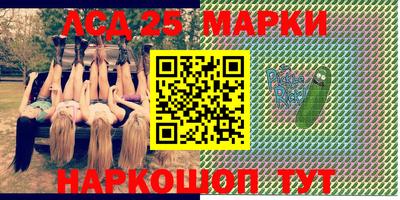 мефедрон VHQ Кимры