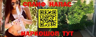 мефедрон VHQ Кимры