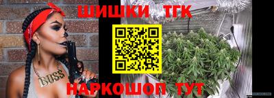 мефедрон VHQ Кимры