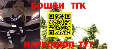 мефедрон VHQ Кимры