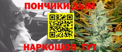 мяу мяу мука Кинель