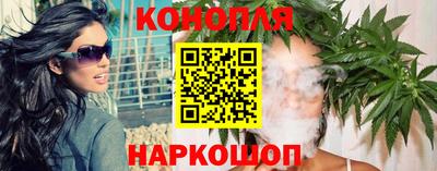 мефедрон VHQ Кимры
