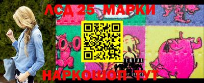 мефедрон VHQ Кимры