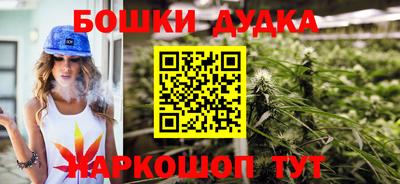 мяу мяу мука Кинель