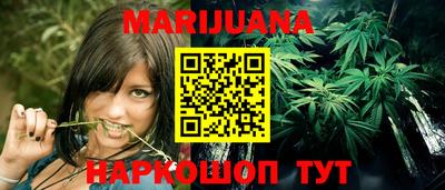 мяу мяу мука Кинель