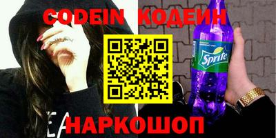 мефедрон VHQ Кимры