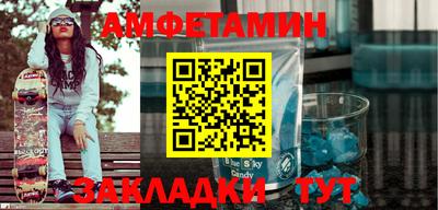 мяу мяу мука Кинель