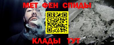 мдпв Кингисепп