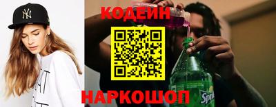 мефедрон VHQ Кимры