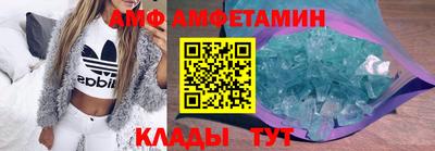 мяу мяу мука Кинель