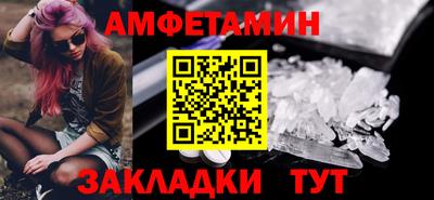 мяу мяу мука Кинель