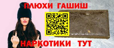 мяу мяу мука Кинель