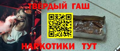 мяу мяу мука Кинель