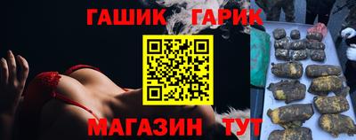 мяу мяу мука Кинель