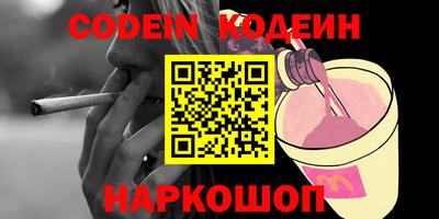 мефедрон VHQ Кимры
