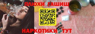 мяу мяу мука Кинель