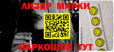 мефедрон VHQ Кимры