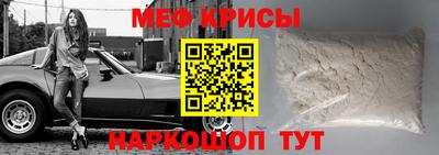 мдпв Кингисепп