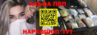 мяу мяу мука Кинель