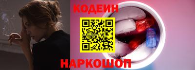 мяу мяу мука Кинель